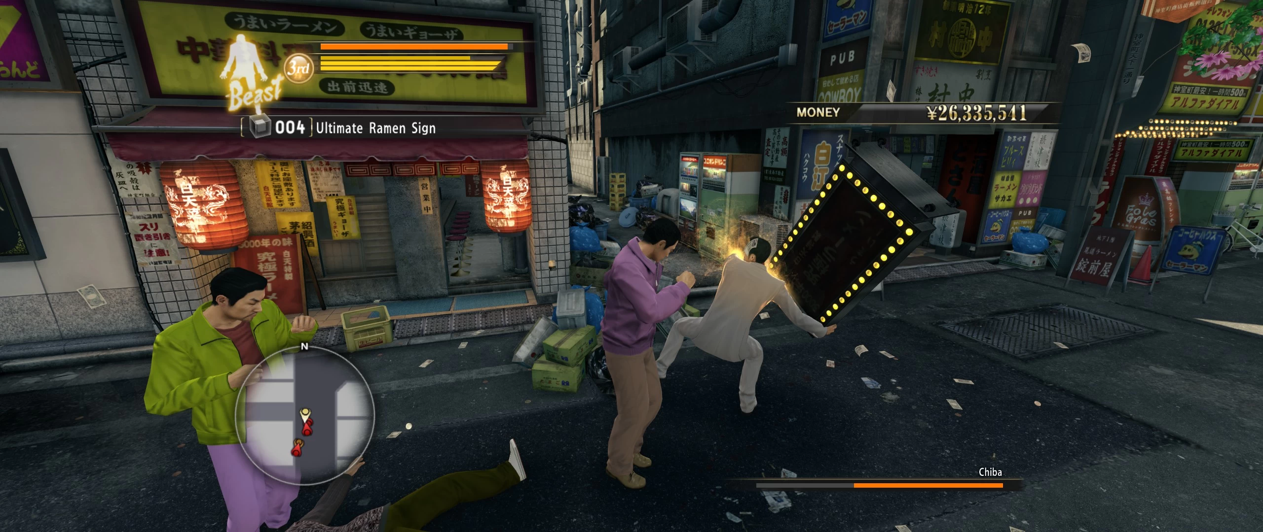 Daj mi jakiś znak! – technika walki