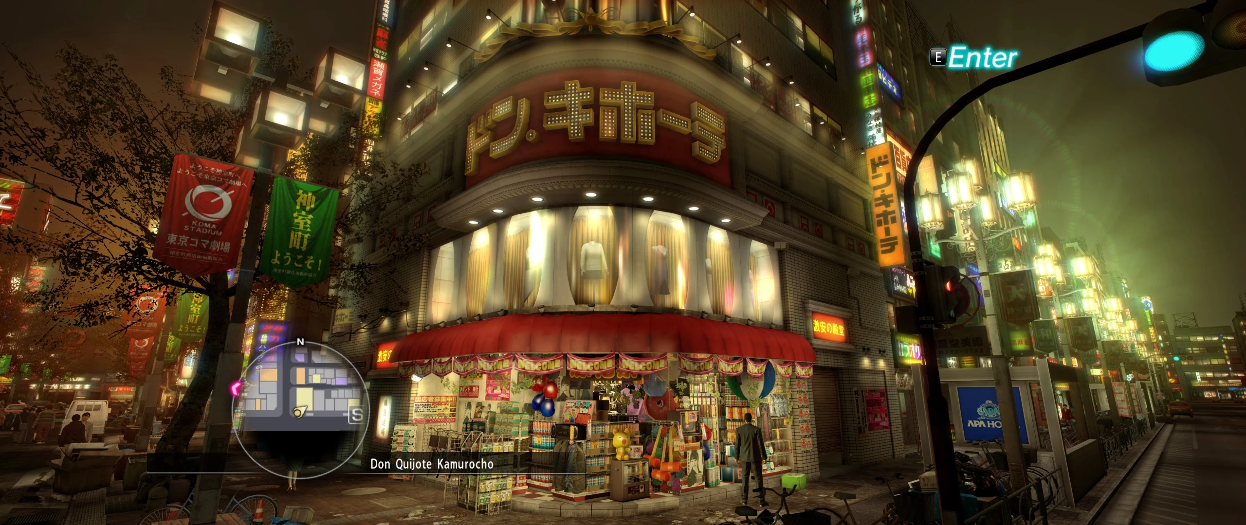 Don Quijote Kamurocho nocą