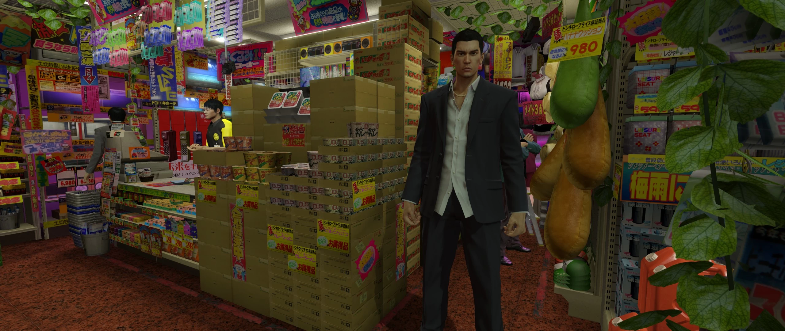 Don Quijote Kamurocho w środku