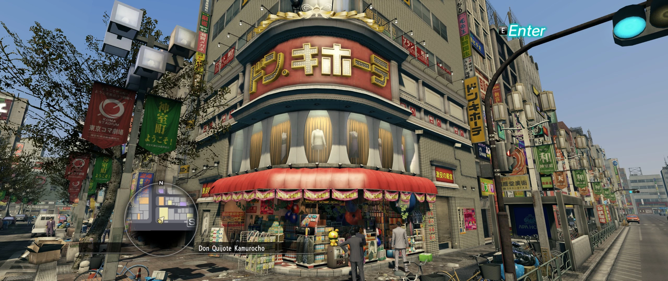 Don Quijote Kamurocho za dnia