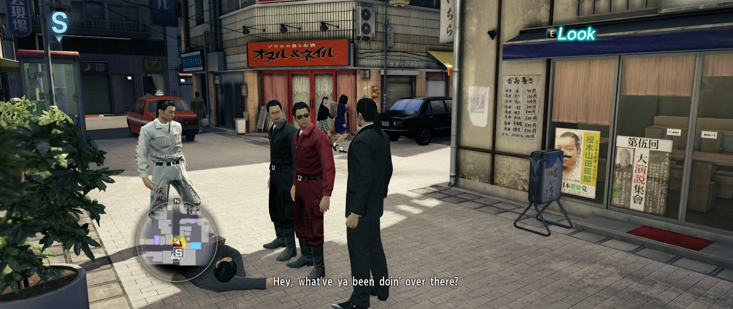 Inni będą bić niewinnych ludzi (i nas!)