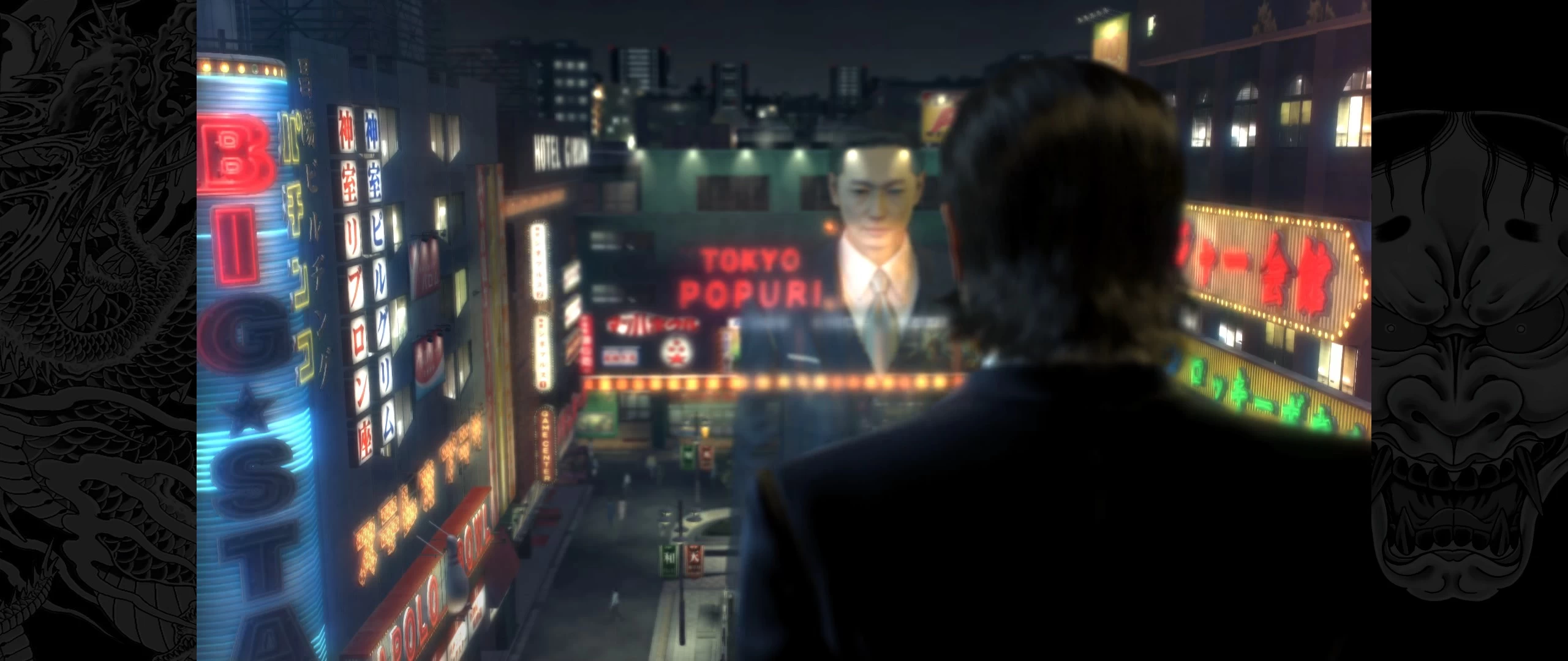 Przerywnik bardzo filmowy 2