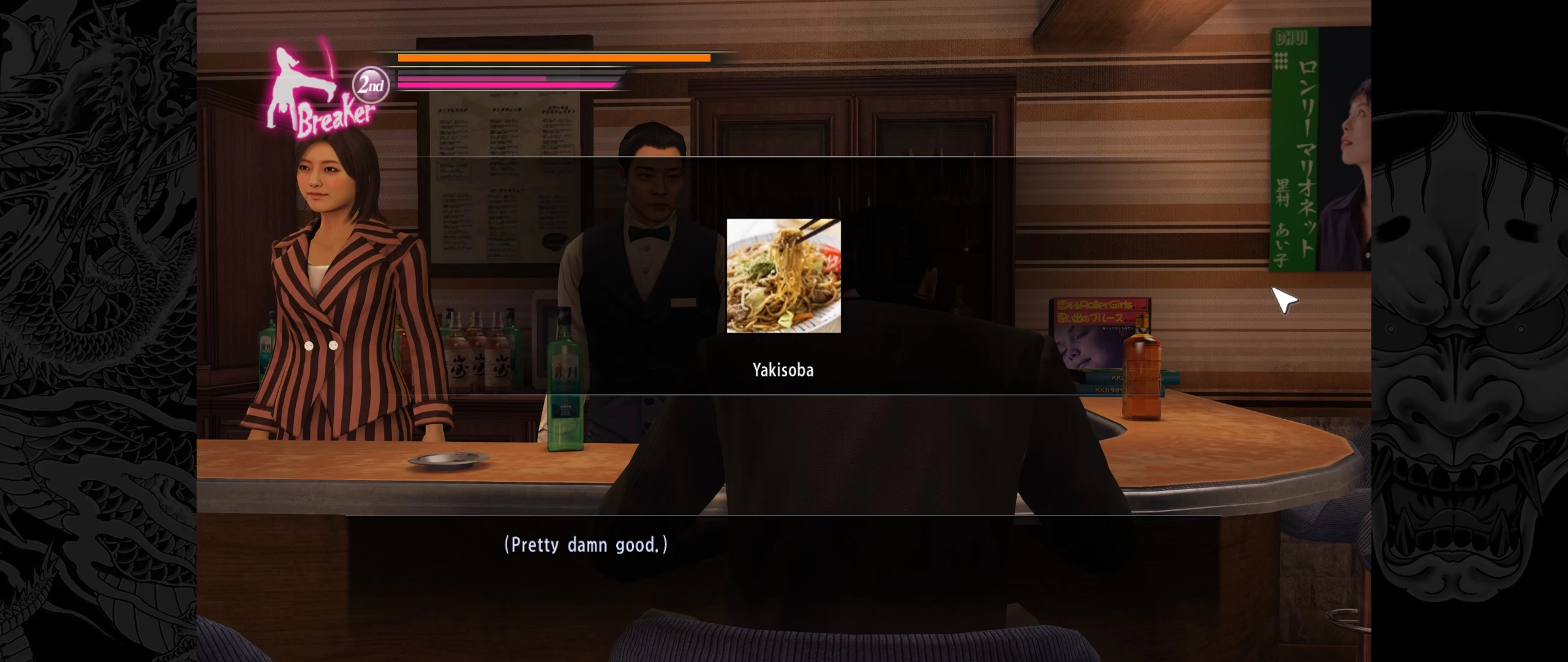 Smakowite jedzenie (w lokalu z karaoke)